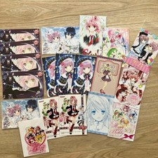 Cartolina Shugo Chara non in