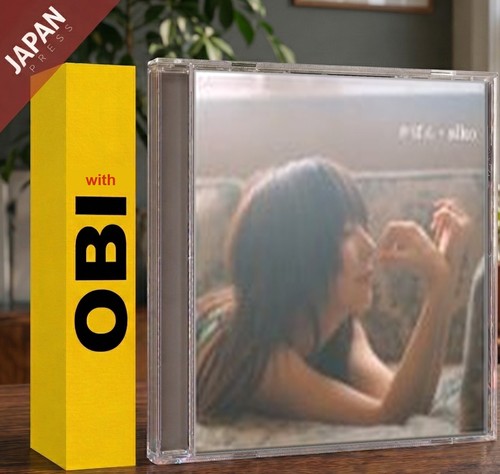 Aiko かばん obi - aiko,