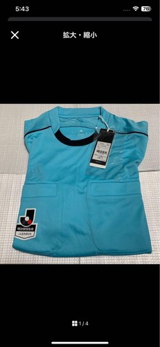 Adidas league uniforme - adidas, j