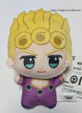 Peluche JoJo's Bizarre