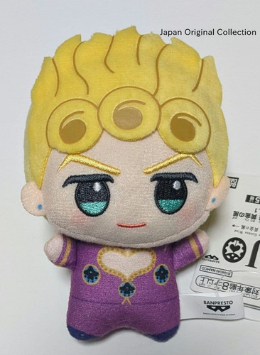 Peluche jojo bizarre - peluche,