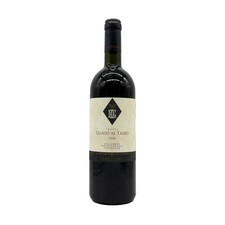 Antinori 1999 guado tasso - antinori,