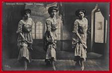 COMPAGNIA MARESCA "DONNE