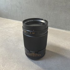 Jupiter MC 37AM 135mm F3.5 M42