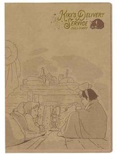 Kiki Delivery Service Diary