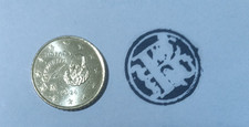 Moneta coin spagna euro - moneta,