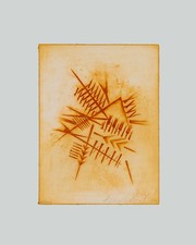 Arnaldo POMODORO - "Senza titolo" - Calcografia 22,5 x 17 cm