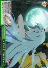 Weiss Schwarz Arifureta Sono