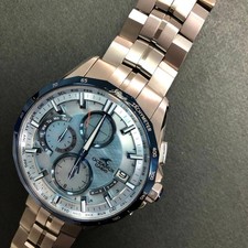 Orologio Casio Oceanus