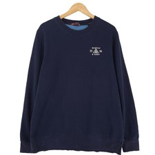 Scotch & Soda Felpa Uomo Blu Cotone Classico Jumper Crew Sweat Zo0 Taglia XL