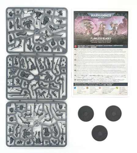 Warhammer 40k flawless - warhammer,