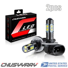 2x Lampadine LED per fari 200W