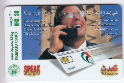 Asie telecarte phonecard - ,