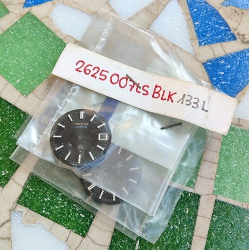 Vintage watch seiko - seiko, 2625-007l