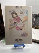 Love hina fogli collezione - fogli,