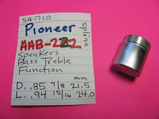📈PIONEER AAB-222 BASS