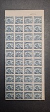 Cina ROC Revenue Stamp 1943 Fu