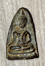 Antico Amuleto Thai in bronzo