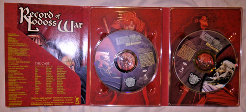 Record lodoss war - of,
