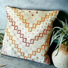 Cuscino Kilim Turco Beige Oro