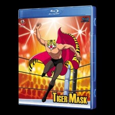 Maschera Tigre Blu-Ray (Eng