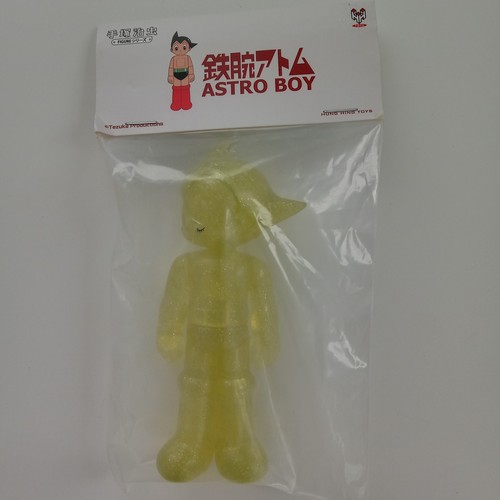 Hung hing toys astro boy - hing, toys: