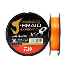 Trecciato Daiwa J-Braid