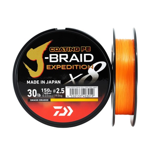 Trecciato daiwa braid - trecciato,