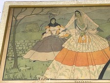 SOGGETTO SARDO V. ACCORNERO