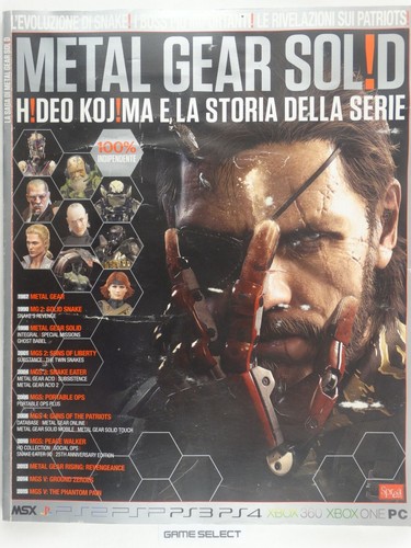 Metal gear solid - gear,