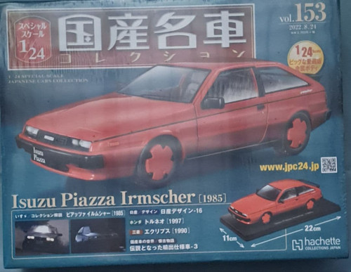 Modellino auto hachette - modellino,