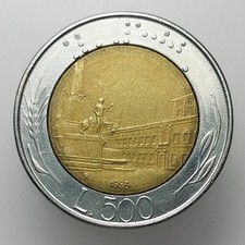 Italia 500 Lire 1985 Moneta