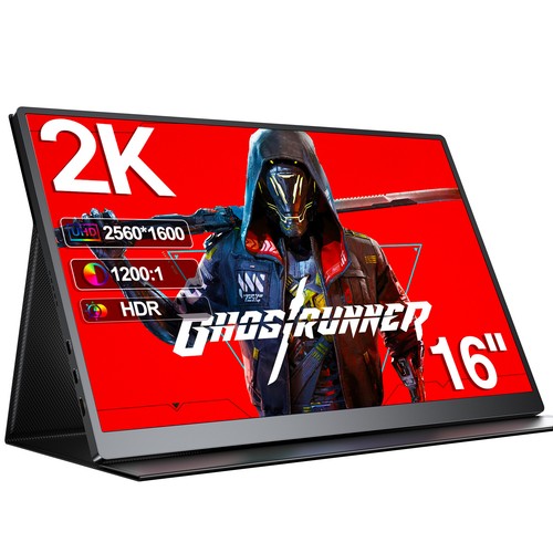 Uperfect 120hz gaming monitor - uperfect,