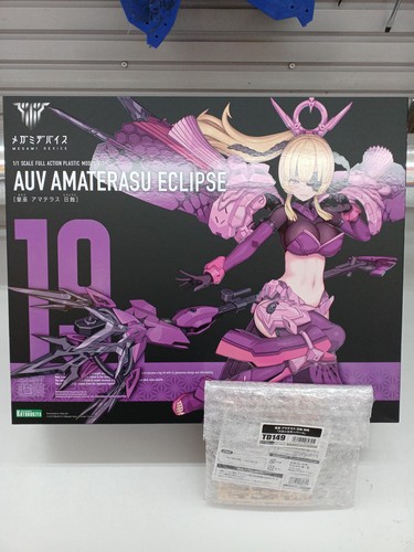 Kotobukiya royal shrine - kotobukiya,