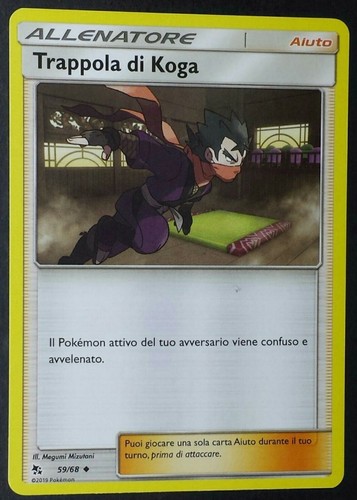 Trappola koga 68 aiuto - trappola,