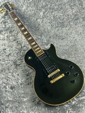 Hardware Gibson Custom Shop