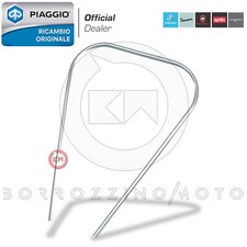 BORDO SCUDO IN MERAL PLASTICA