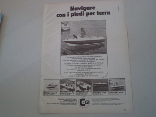 Advertising pubblicità 1975 - advertising,