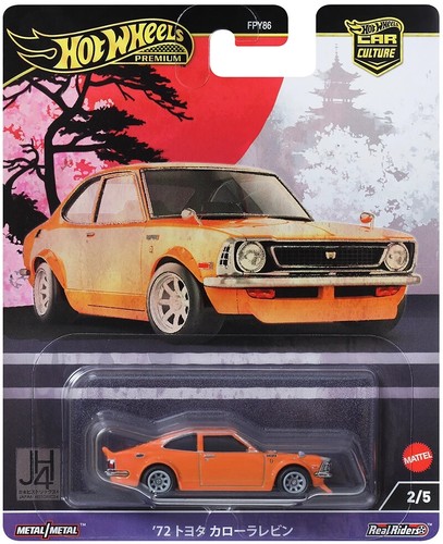 Hot wheels premium - wheels, toyota
