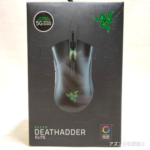 Mouse gioco ergonomico - mouse,