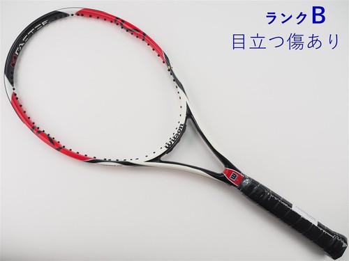 Racchetta tennis usata - da,