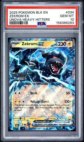 2026 pokemon scarlatto - pokemon, e
