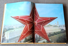 22 Olympic Games Moscow 80