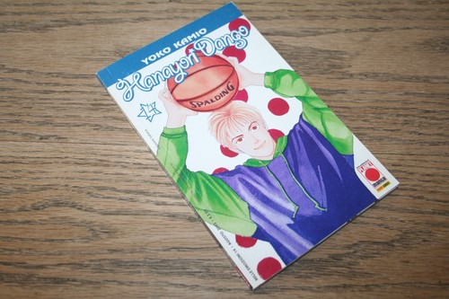 Yoko kamio hanayori - kamio, dango