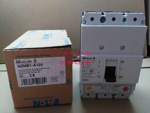Interruttore nzmb1 a160 - interruttore, nzmb1-a160