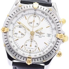 Orologio Uomo Automatico