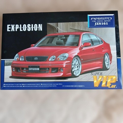 Aoshima aristo jzs161 - aoshima, 1/24