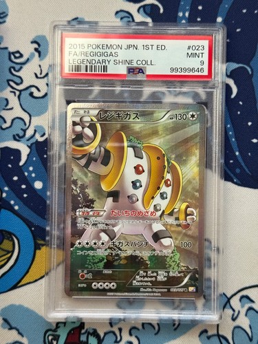 Regigigas 023 pokemon - 023,