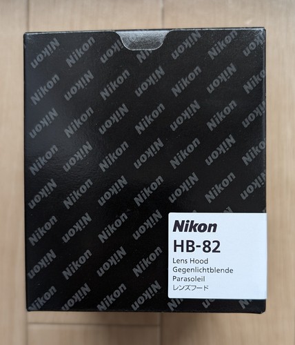 Nikon paraluce baionetta - a,
