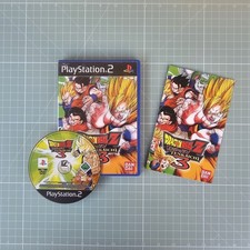 Dragon Ball Z Budokai